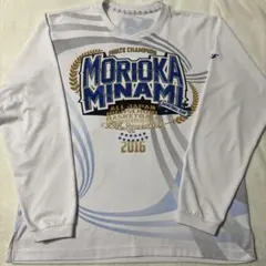 2026年最新】高校バスケ ロンtの人気アイテム - メルカリ