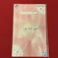 一番くじ おジャ魔女どれみ E賞 おめかしコレクション(ヘアクリップ：ハナ)