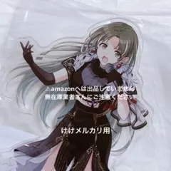 レア　日本未発売グッズ　 台湾角川限定　死亡遊戯　マウスパッド レア 日本未発売グッズ 台湾角川限定 死亡遊戯 マウスパッド - メルカリ
