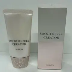 新品未使用　ALBION SMOOTH PEEL CREATOR アルビオン