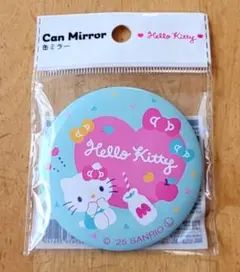 Item thumbnail for item 6ca30289-3635-4a1a-b734-468828aceb70