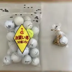 ゴルフボール 30個セット（ロストボール) ⭐︎おまけ付き⭐︎