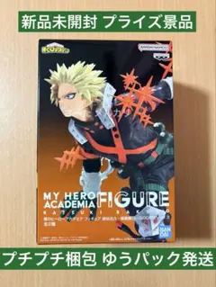 【爆豪勝己】僕のヒーローアカデミア GIGO限定ver.3 フィギュア