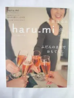 Item thumbnail for item 2fe95b9c-624c-4cfd-8f4c-9b4ea9ed41d6