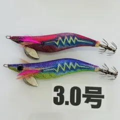 エギ　3.0号　ヤマシタ　エギ王Qライブサーチ　ラトル　バラ売り可能のサムネイル