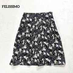 【フェリシモ】２　膝丈フレアスカート パープル　花柄　夏のサムネイル