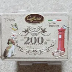 Caffarel カファレル レッドミニ缶 チョコレートのサムネイル