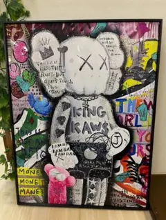 【未開封品】KAWS STAY STEADY パズル 1000ピース NGV限定 未開封品】KAWS STAY STEADY パズル 1000ピース NGV限定 - メルカリ