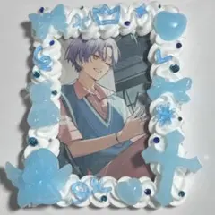 トレカケース ホイップデコ 水色 青 硬質ケース