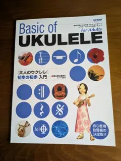 Item thumbnail for item d8890435-5524-48e6-91e5-a3743fd64320