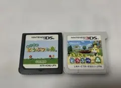 DS.3DSソフトのみ　どうぶつの森2本まとめ