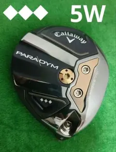 【美品】キャロウェイパラダイムトリプルダイヤモンド5w ヘッドのサムネイル