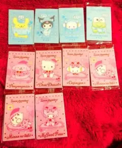 【未開封】サンリオウエハース8 10枚まとめ売り