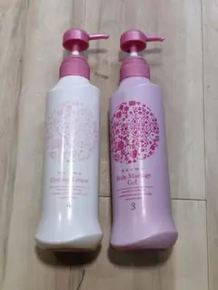 Diana Noema Firming Lotion & Body Cream - メルカリ