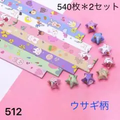 Item thumbnail for item 569bc611-168d-40cd-a4f4-c0164f7fd9a5