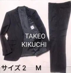 美品☆ TAKEO KIKUCHI M モヘヤ J QUALITY 御幸毛織のサムネイル