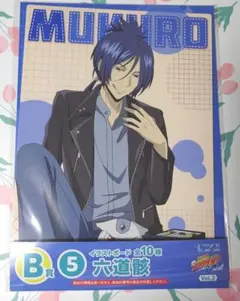 六道骸 イラストボード ひこくじ vol2