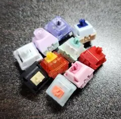 10種10個リニア キースイッチ 詰合せ 赤軸