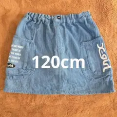 kaikaiママ★様 リクエスト 2点 まとめ商品