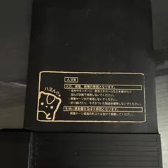 ハムスター用ヒーターＳのサムネイル