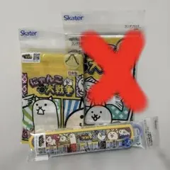 にゃんこ大戦争　ランチセット