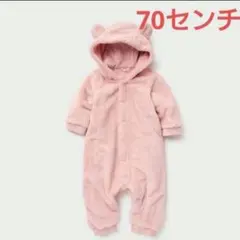 ユニクロ☆ロンパース　くま　ディズニー　シェリーメイ　ノースフェイス好きにも