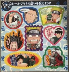 【初期 レア】NARUTO ナルト ステッカー シール