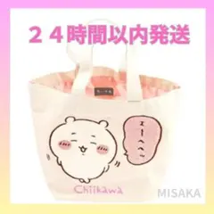 JESTER FOOL様 リクエスト 2点 まとめ商品