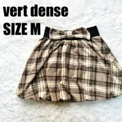 vert dense チェック バルーンスカート M ブラウン リボン【504】