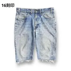 70s USA製 Levi's 646 ベルボトム ジーンズ カットオフ Lのサムネイル