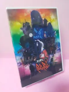 ラルク 20th L'Anniversary LIVE Complete Box - メルカリ