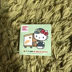 ヤマト運輸 HELLO KITTY 50周年記念 ステッカー
