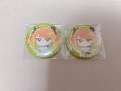 2026年最新】チーちゃん コンパスの人気アイテム - メルカリ