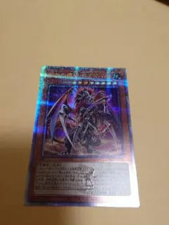 2025年最新】ベミドバル 25thの人気アイテム - メルカリ