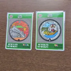 マンホールカード 北海道稚内市B001ロット021 - メルカリ