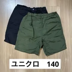 まとめ売り2点　ユニクロ ギアショートパンツ 140サイズ グリーン/ブラック