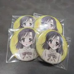 桂言葉 桂心 スクールデイズ 缶バッジ 描き下ろし 限定 姉妹 コンプ