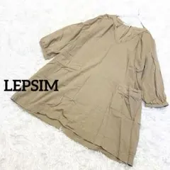 レプシィム　七分袖チュニック　Vネック　ギャザー　大きめポケット　ゆったり　S