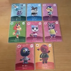 あつ森　amiiboカード　みすず　モニカ　キャンディ　パンクス　まとめ売り
