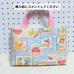 【受注製作】辞書バッグ　お道具袋　ミニトート　ミニバッグ