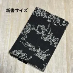 コロコロ様 リクエスト 2点 まとめ商品