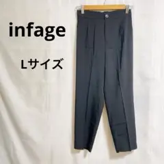 infage 黒のプリーツスラックス　 軽量　涼しい 【L】