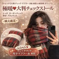 Item thumbnail for item eb6acc80-4822-480e-946e-1c839f4f6f13