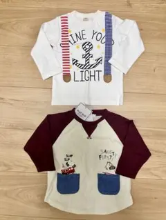 【新品未使用】長袖Tシャツ 2枚セット