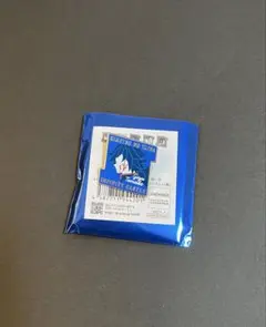 映画 鬼滅の刃 無限城編 キャラクターモチーフピンズ 冨岡義勇