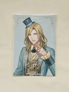 【匿名配送】カミュ　グラショ購入特典ポスカ