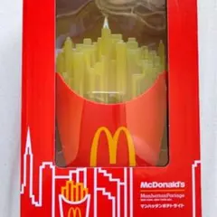 McDonald's Manhattan Portage フライドポテトランタン