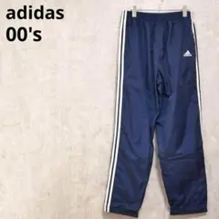 SADE様 リクエスト 2点 まとめ商品