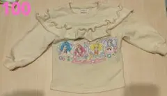 プリキュア　トレーナー　100　女の子　フリル