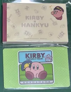 【レア】星のカービィ キラカード 2025年最新】星のカービィカードの人気アイテム - メルカリ